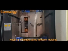 Η διαδικασία παραγωγής της σφήνας.